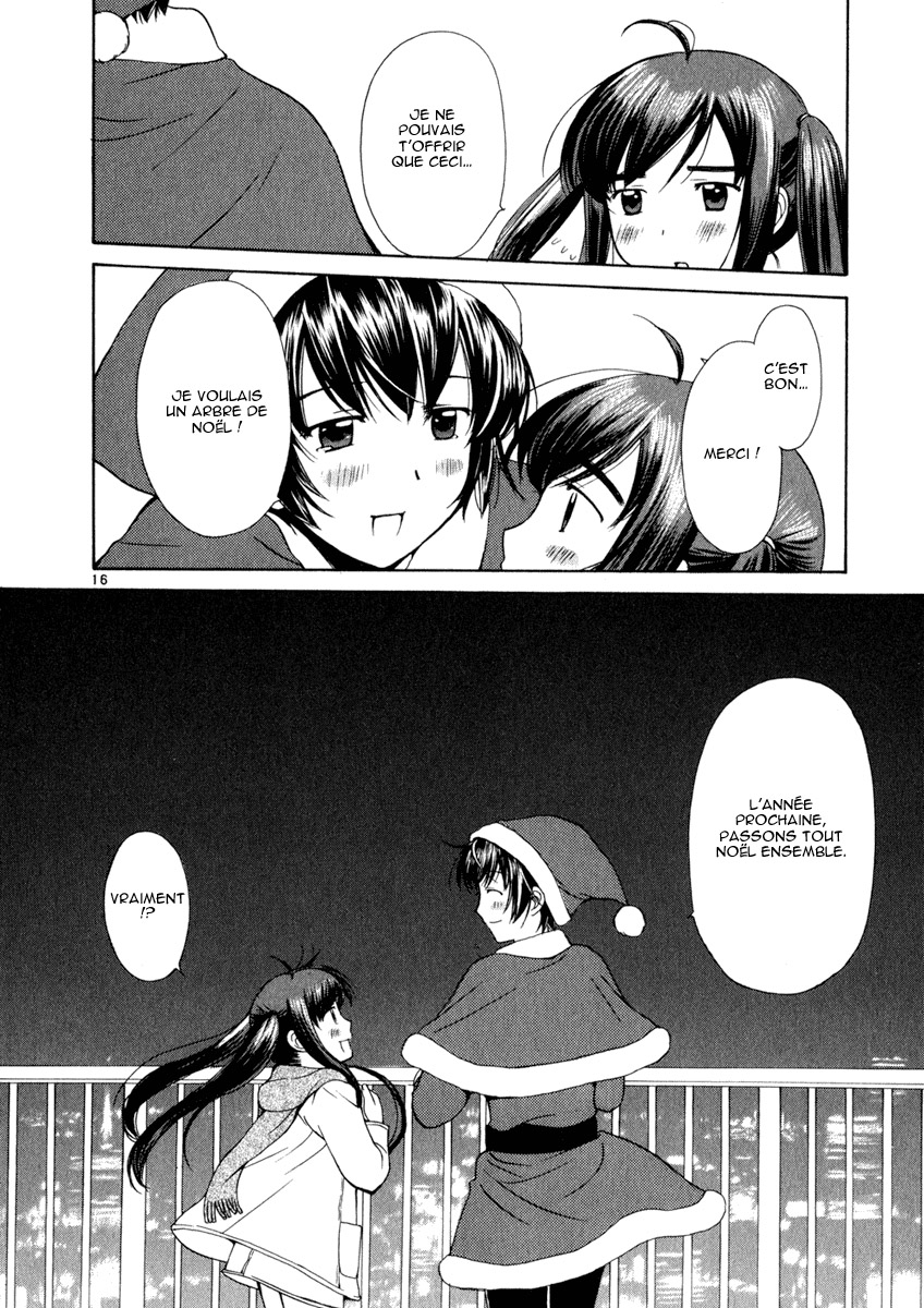 img Binbo Shimai Monogatari 15